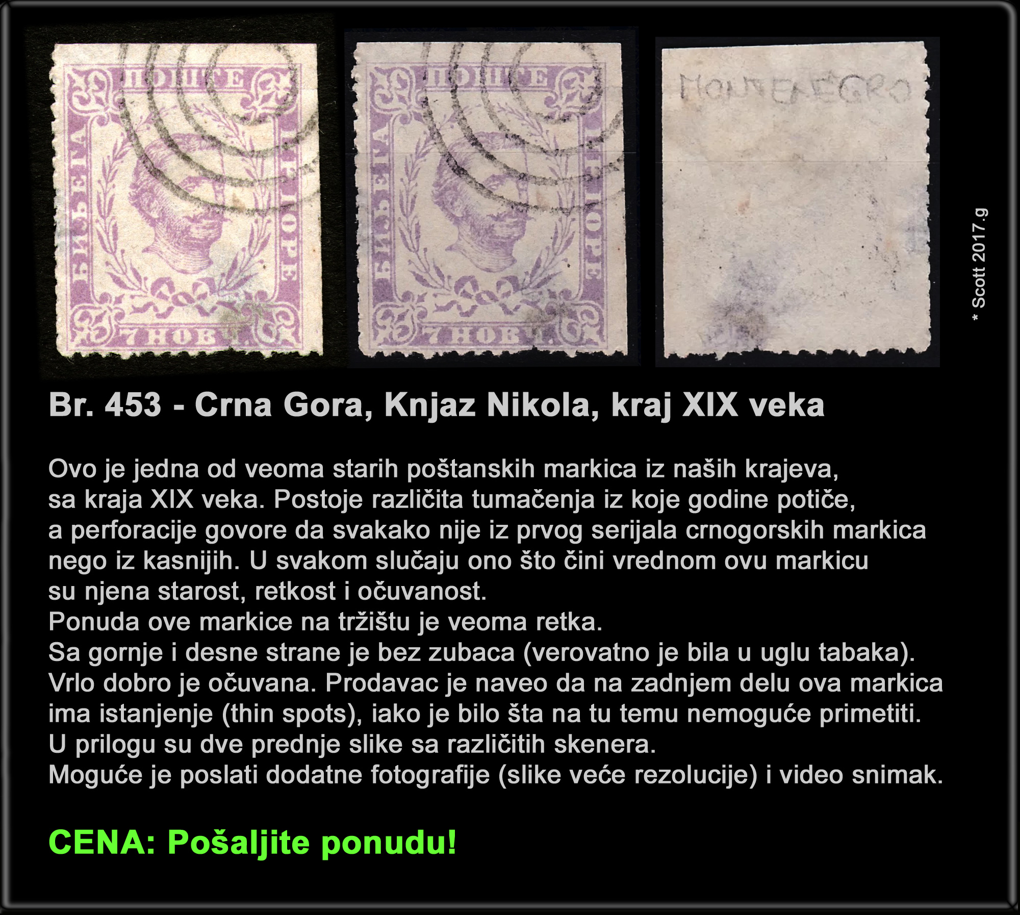 Potanske markice, Kneevina Crna Gora